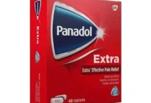 سعر دواء بنادول اكسترا