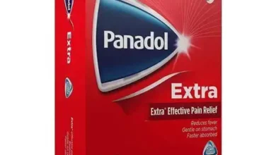 سعر دواء بنادول اكسترا