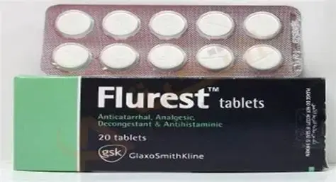 سعر فلورست Flurest N