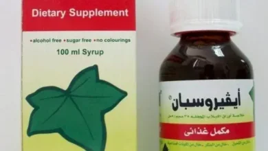 دواء أيفيروسبان شراب Ivyrospan Syrup