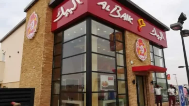 منيو أسعار مطعم البيك