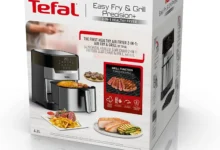 سعر قلاية تيفال الهوائية