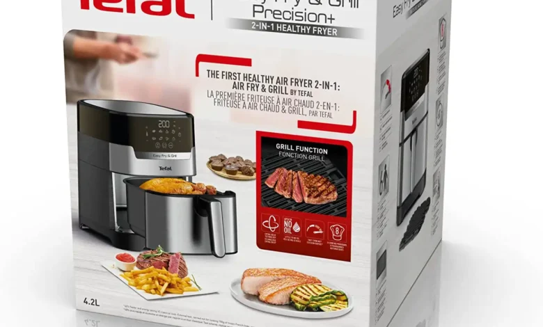 سعر قلاية تيفال الهوائية