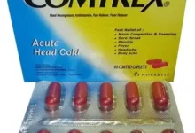 سعر دواء كومتركس