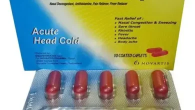 سعر دواء كومتركس