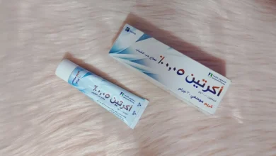 سعر كريم اكرتين