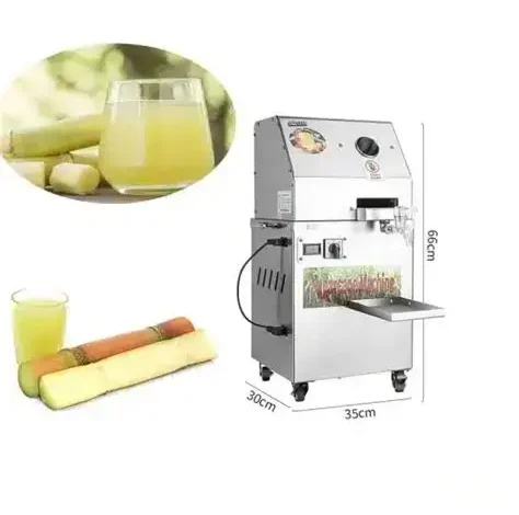 سعر ماكينة عصير القصب