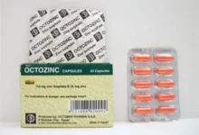 سعر كبسولات اكتوزنك