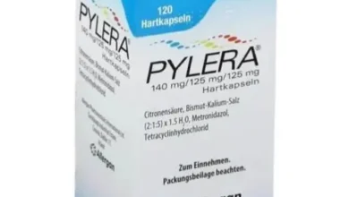 سعر دواء Pylera لعلاج جرثومة المعدة