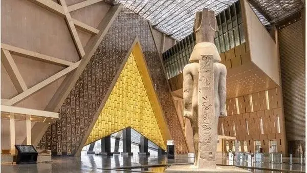 سعر تذكرة المتحف المصري