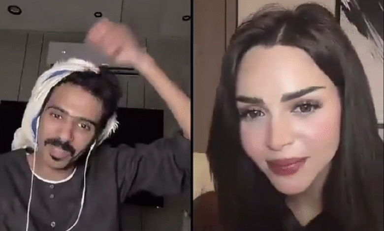 لايف تيك توك رهف القحطاني ونايف المطيري