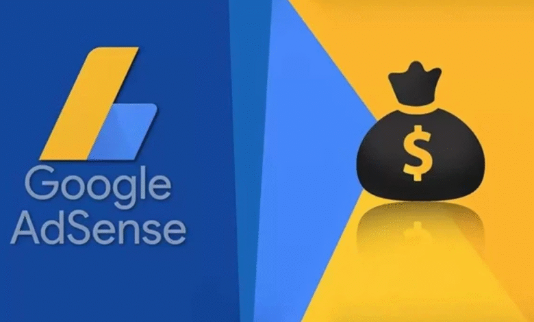الربح من جوجل أدسنس وتحقيق دخل شهري 3000 دولار