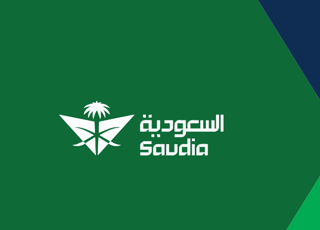 وظائف الخطوط السعودية 2026