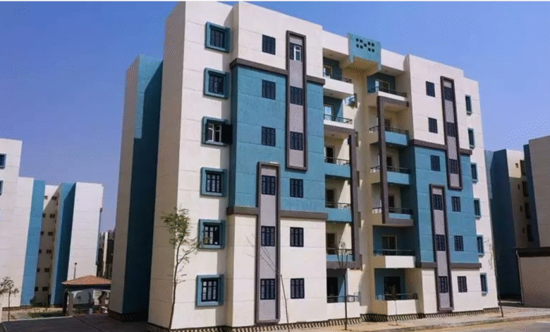 شقق الإسكان الاجتماعي 2026 محدودي الدخل