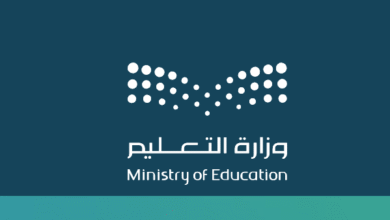 نظام فارس تسجيل دخول