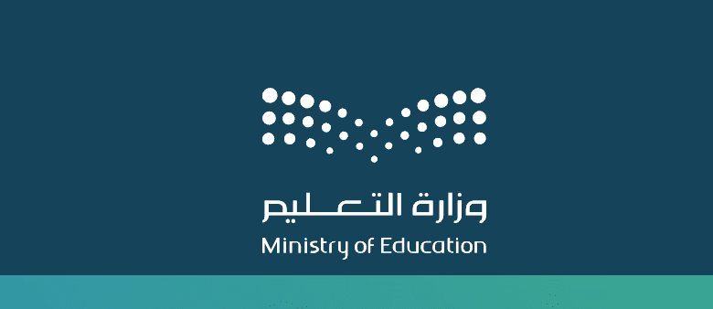 نظام فارس تسجيل دخول
