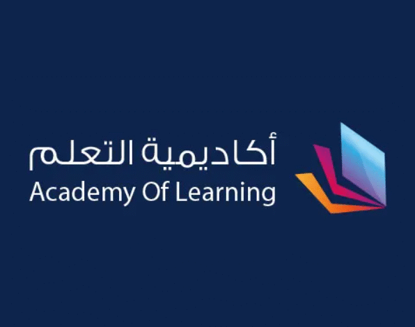 تسجيل دخول أكاديمية التعلم