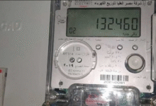 تحويل العداد الكودي