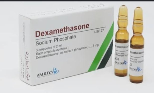 سعر حقنة الرئة Dexamethasone في مصر 2026.. مهمة للحامل وسلامة الجنين